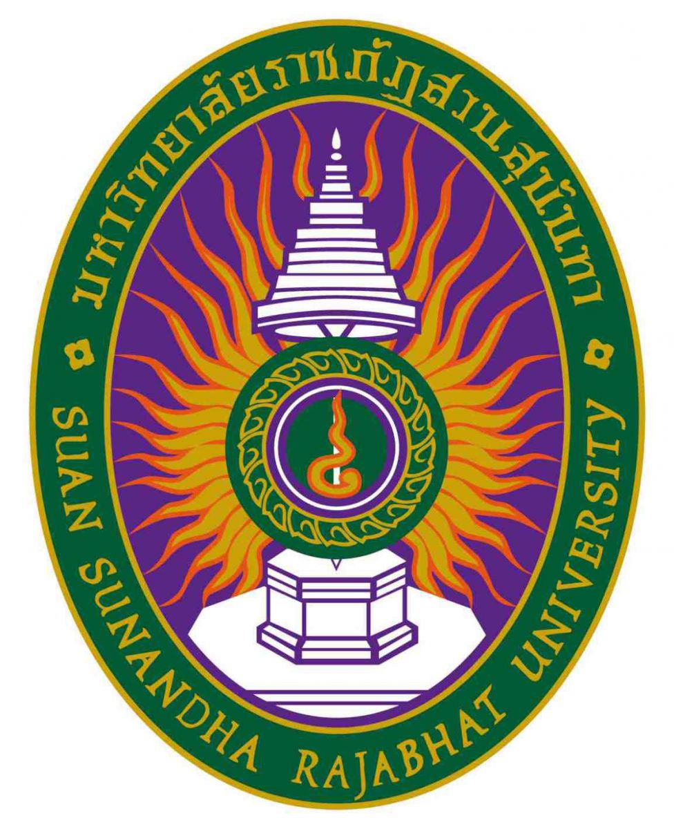 Logo Suan Sunandha Rajabhat University